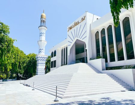 islamic centre