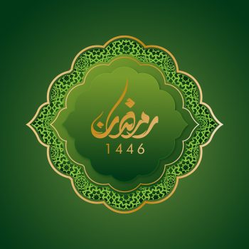 Ramadan1446 icon